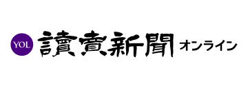 導入企業ロゴ