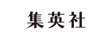 導入企業ロゴ