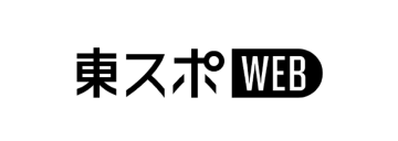 導入企業ロゴ