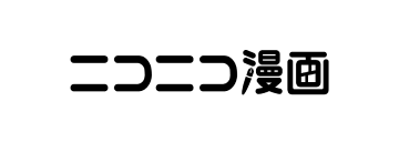 導入企業ロゴ