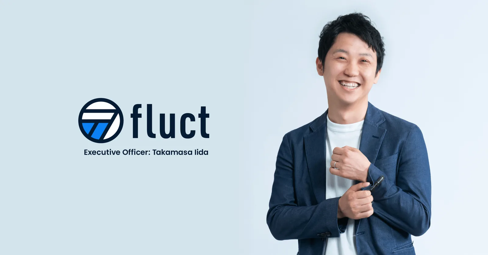 【株式会社fluct、新執行役員就任のお知らせ】