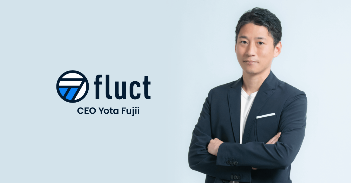 【新経営体制への移行および代表取締役CEOの異動に関するお知らせ】
