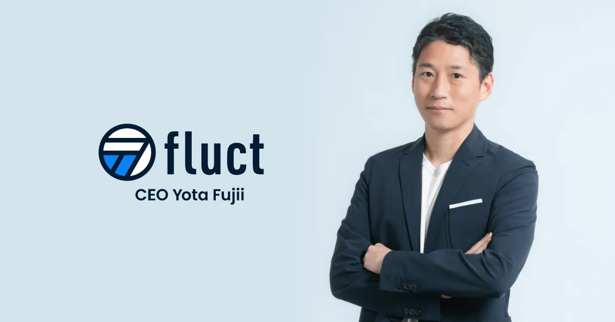 【新経営体制への移行および代表取締役CEOの異動に関するお知らせ】