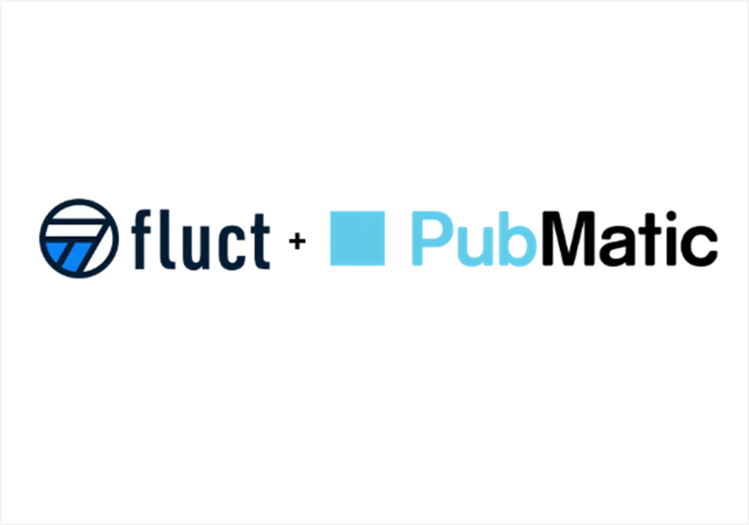 fluct、米PubMaticとの協業を強化し、「OpenWrap SDK」の日本国内における独占販売パートナー契約を締結 表参道にてローンチイベントを開催